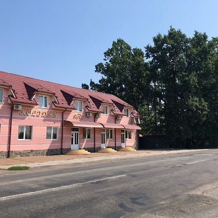 Holiday Bed & Breakfast Tisakerestur Dış mekan fotoğraf